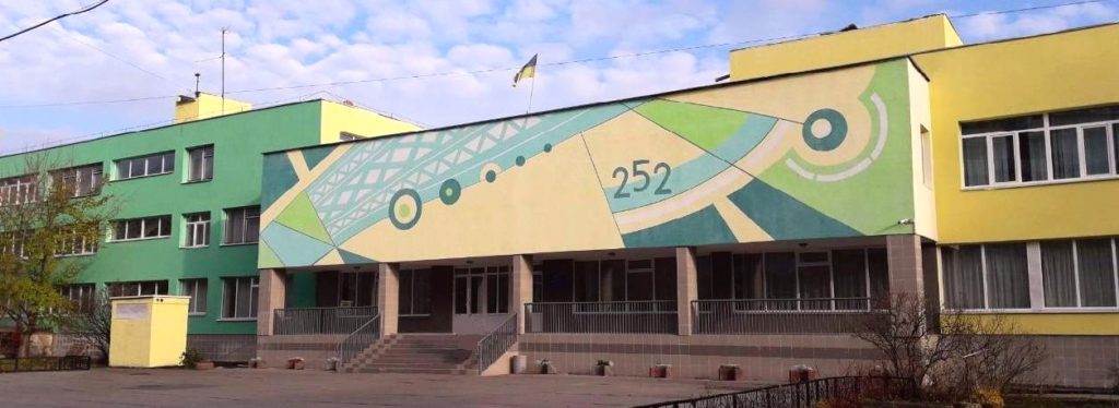 Про українську мову і літературу
